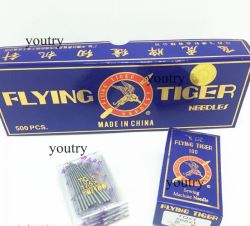 Kim Flying tiger TQ*1, TQX1